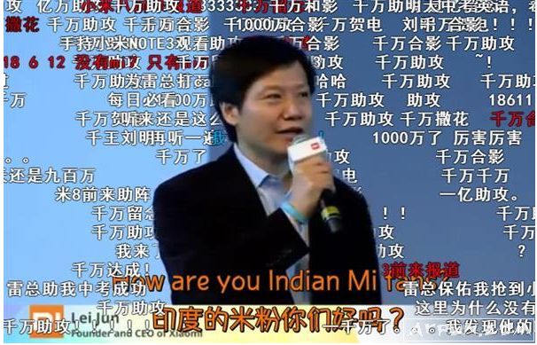 B站弹幕升级不再挡住人脸