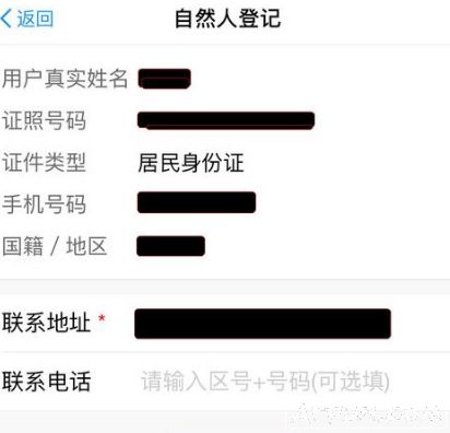 ֧�������Բ��������˰