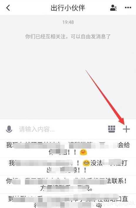 �õεδ򳵿ɷ���˽�ܶ���,������˽�εδ���ô����˽�ܶ��� �εδ�˽�ܶ������ͷ���