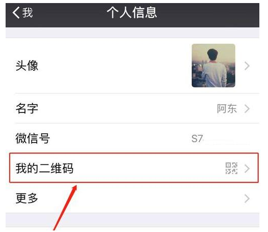 ΢�żӺ����ж��ٸ�;����