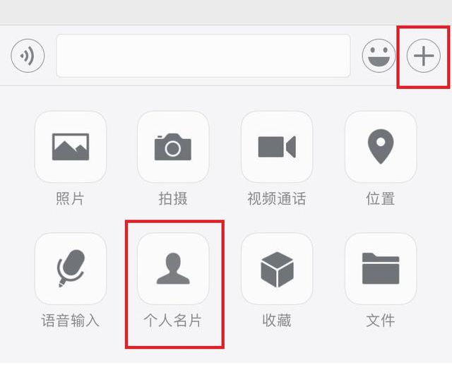 ΢�żӺ����ж��ٸ�;����