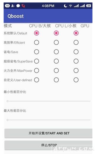 �������ˣ���������ҫ�ֻ��ܿ���