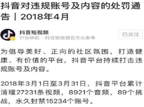 Ϊʲô�ϴ���Ƶ�������ϻᱻ����