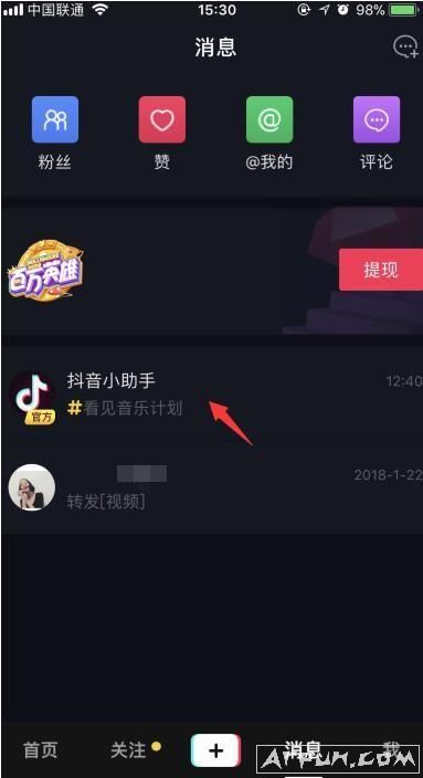 Ϊʲô�ϴ���Ƶ�������ϻᱻ����