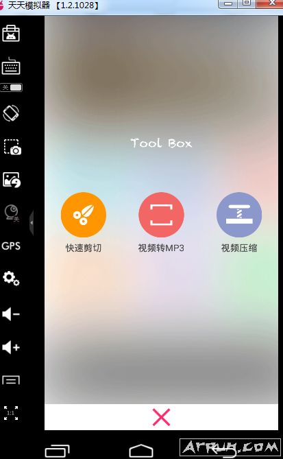 ����PC����������Ƶ�༭����ô�ã�