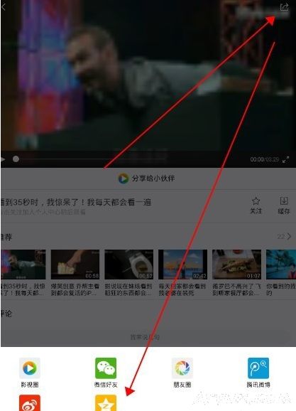 ��ô�ѹ��ں���Ƶ��������