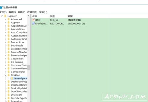 怎样删除WIN10桌面IE图标
