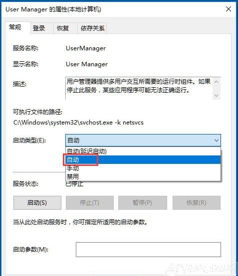 Win10����ע����� Win10��ʾû��ע�����Win10û��ע�������ô�����Win10û��ע�����Ľ������
