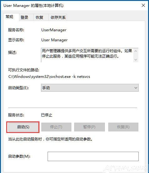 Win10����ע����� Win10��ʾû��ע�����Win10û��ע�������ô�����Win10û��ע�����Ľ������