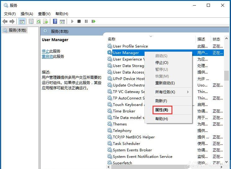 Win10����ע����� Win10��ʾû��ע�����Win10û��ע�������ô�����Win10û��ע�����Ľ������