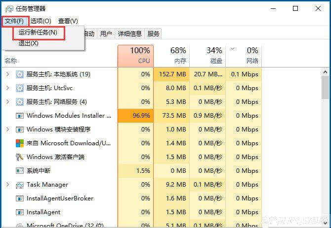 Win10����ע����� Win10��ʾû��ע�����Win10û��ע�������ô�����Win10û��ע�����Ľ������