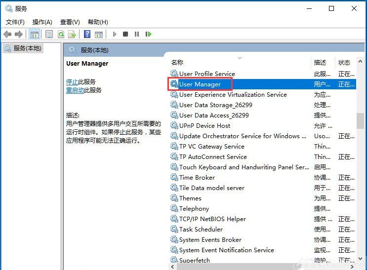 Win10����ע����� Win10��ʾû��ע�����Win10û��ע�������ô�����Win10û��ע�����Ľ������