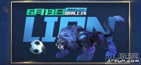 ���ܻ����籭�޶�Ƥ��������6�¼��յǳ���