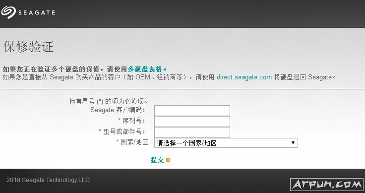 希捷硬盘保修问题,如何查看过期没有