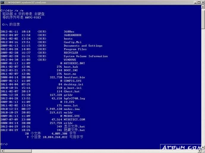cmd��bat��ʲô����