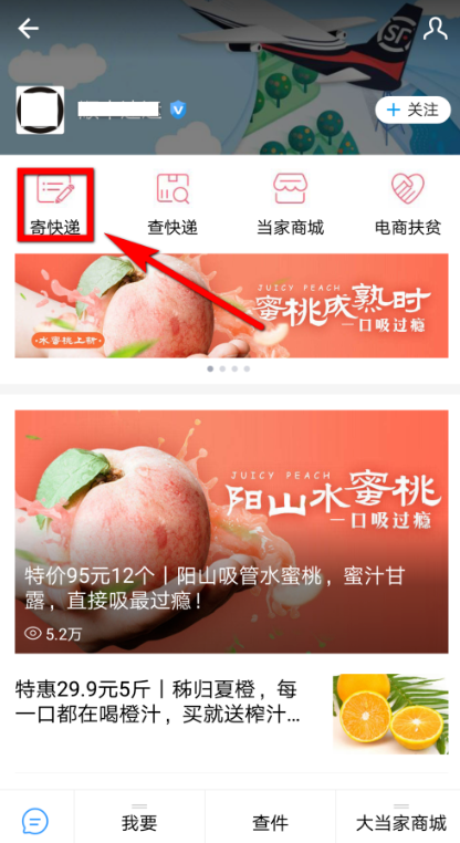 ��η��Ϳ�ݵ��ֻ�֧������