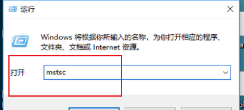 win10ϵͳ�д�Զ����������Щ����