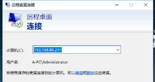 win10ϵͳ�д�Զ����������Щ����