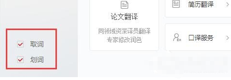 �е��ʵ���ַ��뷽ʽ �����뷽����������