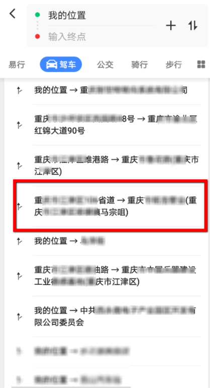 ����ڸߵµ�ͼ�ϲ鿴������¼�ͼ�ʻ������