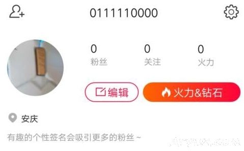 ��ɽС��Ƶ��β�����Ϸ����β��Ż�ɽ��Ƶ��ֱ����Ϸ��Ƶ��