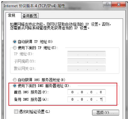 ���������޷����ӵ�icloud��ô�죿