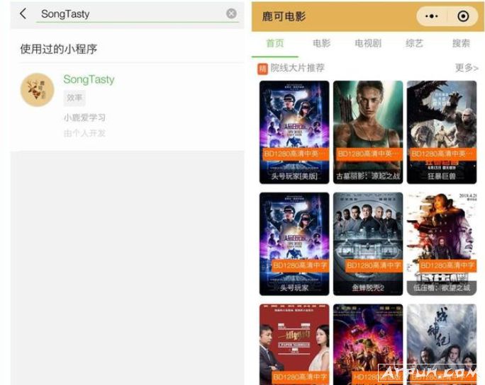 ����΢��С����ۿ�Ӱ�Ӿ��Ƽ�