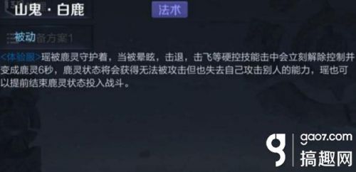 ������ҫ��Ӣ�������ܽ���