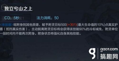 ������ҫ��Ӣ�������ܽ���