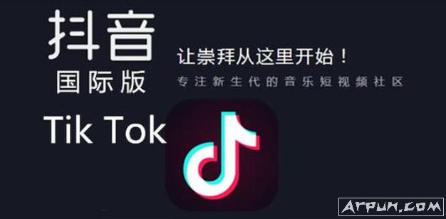 抖音国际版在印尼被封,抖音还能坚持住吗?为什么会被封?