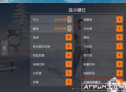 ��Ұ�ж�pc��PC���������ò���