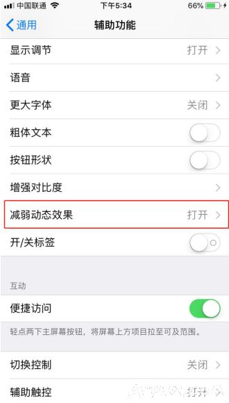 iPhone�ֻ���ز�������ô�죿��μ���ƻ���ֻ������ģ�