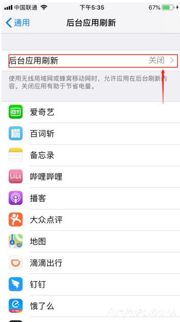 iPhone�ֻ���ز�������ô�죿��μ���ƻ���ֻ������ģ�