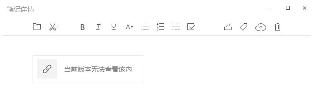 如何将微信语音记录导出并转换为MP3文件