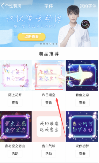 ��θ����ֻ���QQ���壿