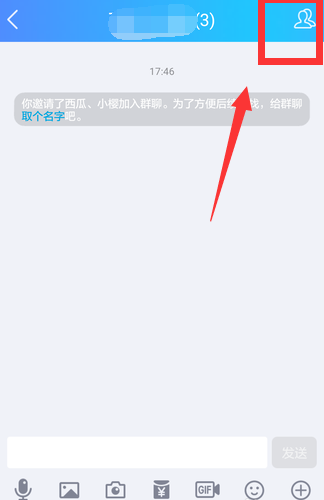 ������ֻ�QQ�н�QQȺ������ת�ø����ˣ�