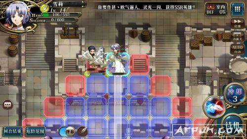 梦幻模拟战战斗的地形加成效果