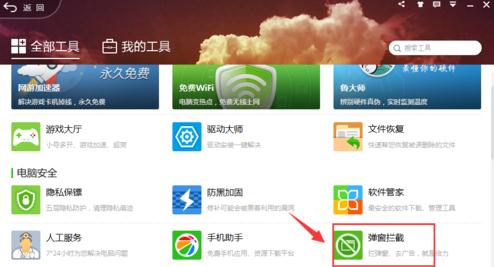 Storm����Ӱ�����ɾ����棿����Ӱ������ȥ�����