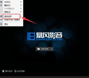 Storm����Ӱ�����ɾ����棿����Ӱ������ȥ�����