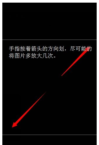 如何将抖音头像设置为透明?