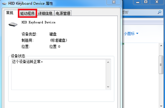 ���̺�����Ъ�Գ��ֹ��ϣ��Ҹ���ô�죿