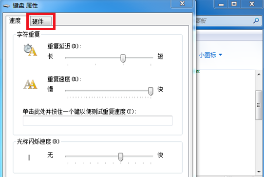 ���̺�����Ъ�Գ��ֹ��ϣ��Ҹ���ô�죿