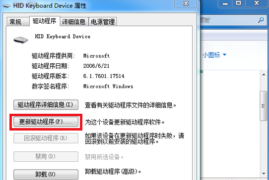 ���̺�����Ъ�Գ��ֹ��ϣ��Ҹ���ô�죿