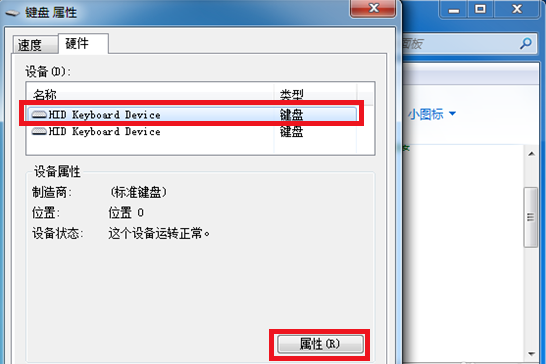 ���̺�����Ъ�Գ��ֹ��ϣ��Ҹ���ô�죿