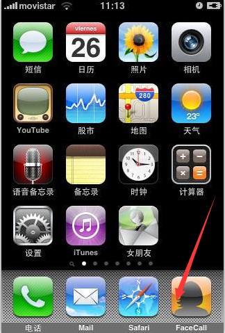 ƻ���ֻ��û���ʧͨѶ¼���Ҹ���ô�죿