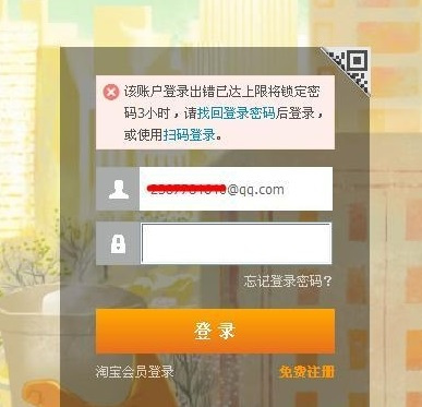 ֧�������뱻�����˸���ν����