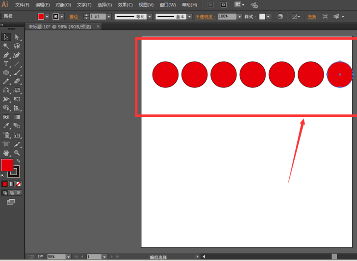 �����Adobe Illustrator��ʹ���������ƣ�