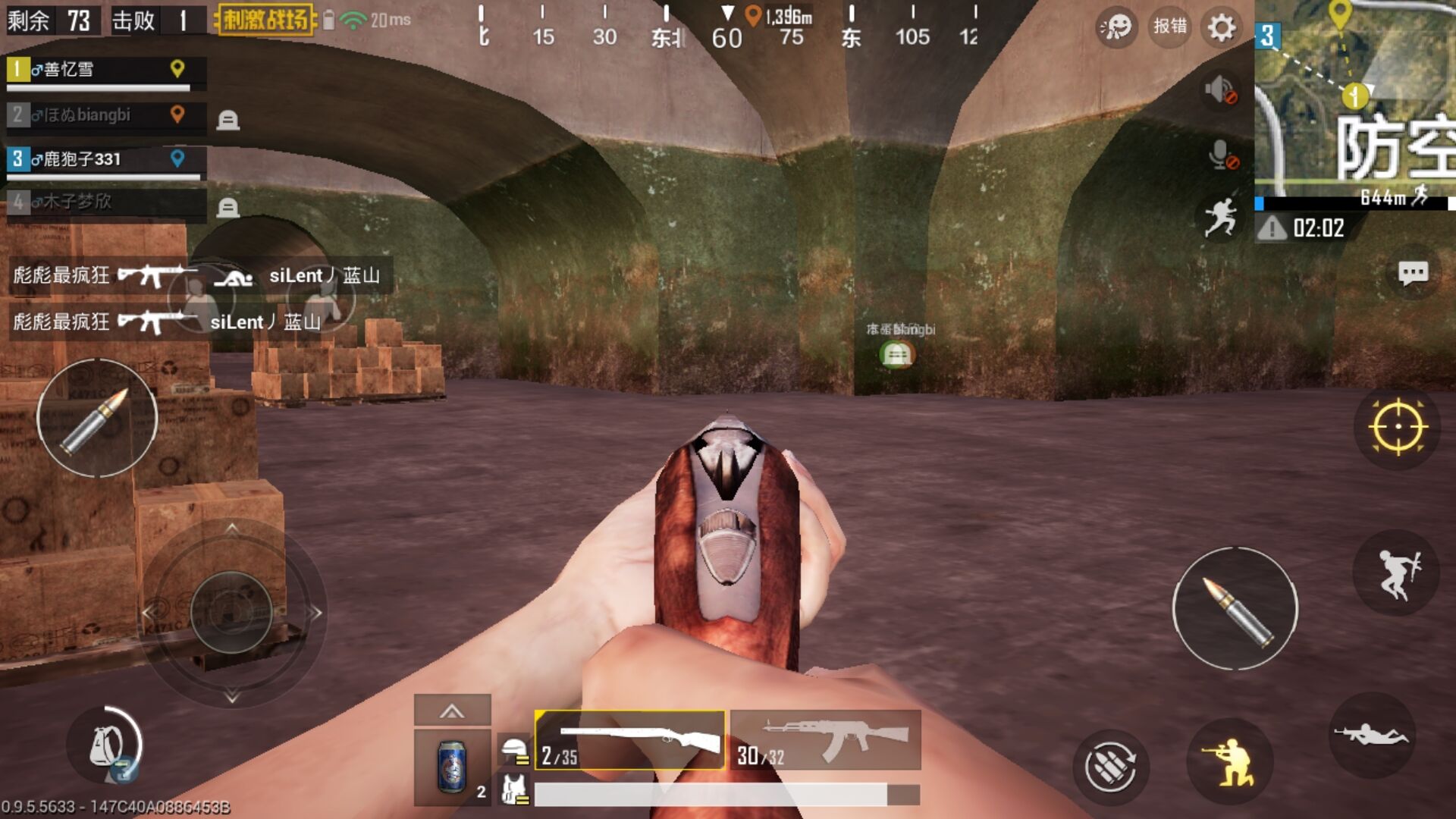 绝地求生刺激战场炸弹孔在哪里?防空洞的打法