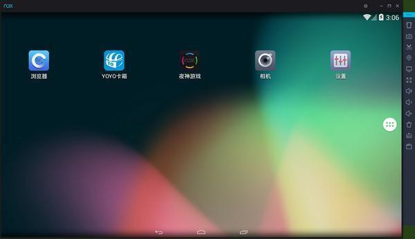 Android手机游戏模拟器高清大屏游戏体验对比