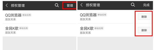 ��ر�΢�ŵ��⼸�����ܣ�̫Σ����